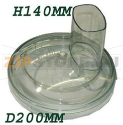 COUVERCLE 4100  MAGIMIX 