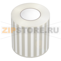 Носитель данных СВЧ (860...960 МГц) Balluff BIS0166