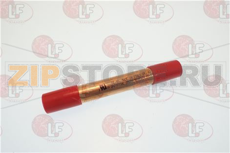 ФИЛЬТР MOLEC.GR.15 ICEBOX 