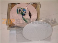 Generator Spot induction 5,0 kW   270 mm