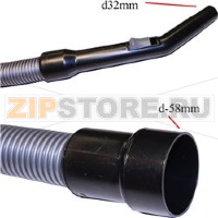 FLESSIBILE ROWENTA BULLY