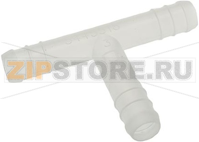 ШТУЦЕР ДЛЯ КОНЦОВ ШЛАНГА T Ø 11 ММ 