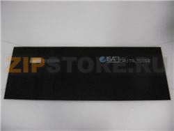 VETRO PANNELLO NERO 652x227 mm 