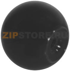 BOULE TUBE MÉLANGEUR HM S. 500 