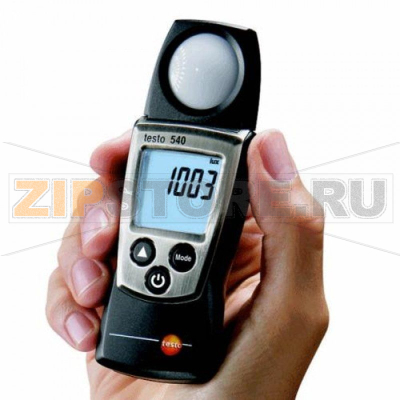 Люксметр Testo 540 