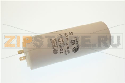 COND. ARRANQUE 70uF 250V M8 45X117mm 