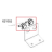 Vacuum breaker Comenda AC2