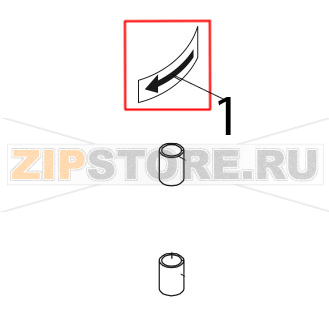 Arrow Bear Varimixer AR80 VL-1S Arrow Bear Varimixer AR80 VL-1SЗапчасть на деталировке под номером: 1