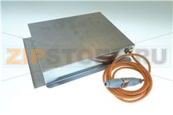 Drip tray with heater 