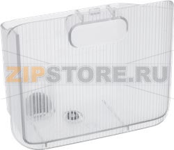 WATER TANK BOSCH 00752445 