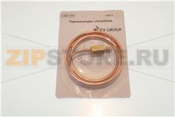 PROLUNGA TERMOCOPPIA M10x1 100 cm 