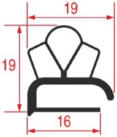 УПЛОТНИТЕЛЬ ПОД ПАНЕЛЬ 2016 - 2300 ММ