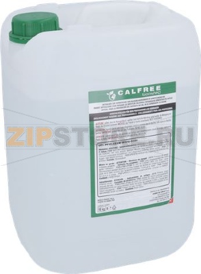 SCALE REMOVER CALFREE BOOSTED 10KG TANK 