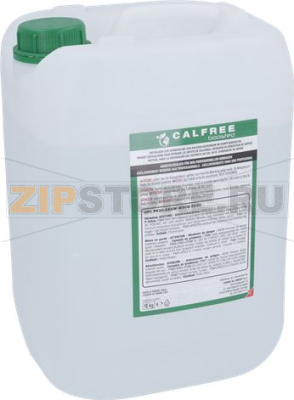 SCALE REMOVER CALFREE BOOSTED 10KG TANK 