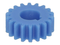 Редуктор центральный Sirman Plutone 7 CE