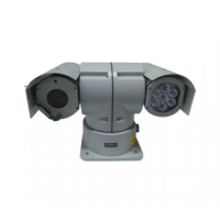 Камера Dahua DHI-MPTZ3300-2030URA-NT