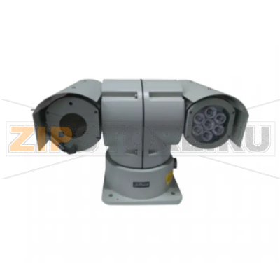 Камера Dahua DHI-MPTZ3300-2030URA-NT 