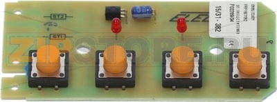 SCHEDA ELETTRONICA 4 TASTI 82x40 mm 