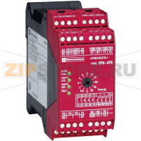 Реле безопасности 24 В/DC, 24 В/AC Schneider Electric XPSATE5110