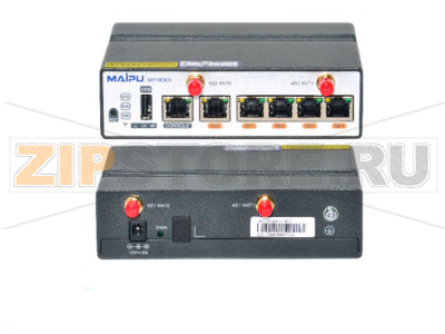 Маршрутизатор 512 Мб RAM, 128 Мб, 2 ядра, 1 ГГц, 5*GE RJ45, 12 В Maipu MP1800X-40E 