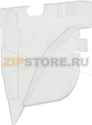 STIRRERS CHUTE 