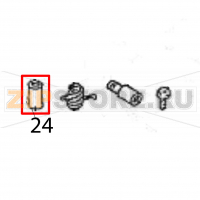 Wind bush Sato HR224 TT