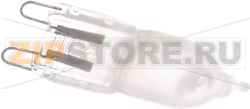 HALOGEN LAMP BOSCH 10004812 