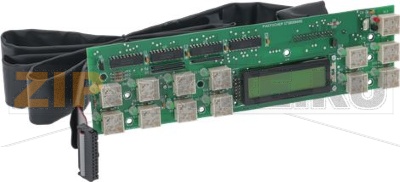 PUSH-BUTTON PANEL PSM PSC LCD G2 