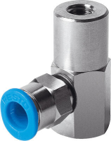 Держатель вакуумного захвата Festo ESH-HB-4-QS