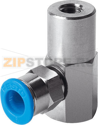 Держатель вакуумного захвата Festo ESH-HB-4-QS 