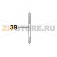 Pin Bolt Bear Varimixer AR40 VL-1S                                                                         
