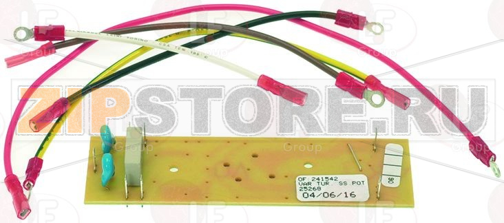 SCHEDA ELETTRONICA 230V 