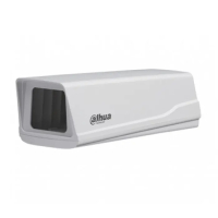 Кожух водонепроницаемый IP66 Dahua DH-PFH600N