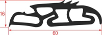 УПЛОТНИТЕЛЬ ДВЕРИ ПЕЧИ НИЖНИЙ 660 MM