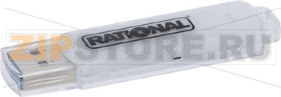 USB-ПАМЯТЬ RATIONAL, RATIONAL 42.00.162 