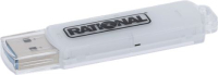 USB-ПАМЯТЬ RATIONAL, RATIONAL 42.00.162