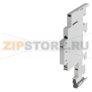 module PE, system 5-pole 9x 160 mm Siemens 8US1600-0RF02 