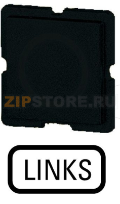 Шильдик, черный, LINKS Eaton 134TQ25 