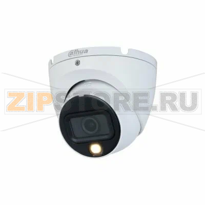 Видеокамера HDCVI, купольная, уличная Dahua DH-HAC-HDW1500TLMP-IL-A-0360B-S2 