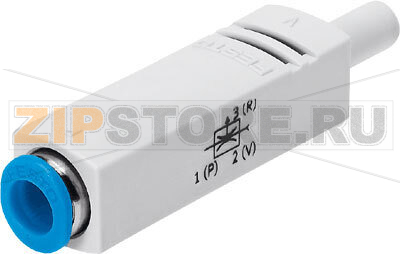 Эжектор вакуумный Festo VN-05-N-I3-PQ2-VT2 