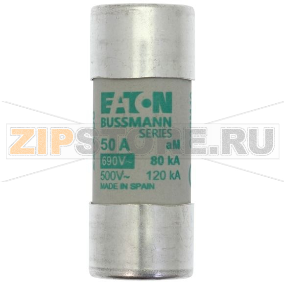 Предохранитель, 50 A, AC 690 В, 80 кА, 22x58 мм, aM, IEC Eaton CYLINDRICAL FUSE 22x58 50A AM 69 