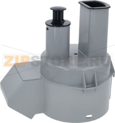 VEGETABLE-CUTTING ACCESSORY R211 