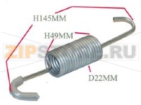 MOLLA VASCA INDESIT C00083798