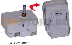 CONTAMINUTI ELECTROLUX 3570180046 