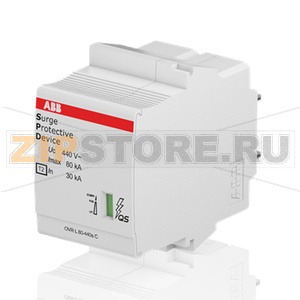 УЗИП с картриджем, OVR T2 80-440s C QS ABB 2CTB815708R5500 