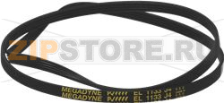 BELT MULTIGRIP 1133 J4 EL 