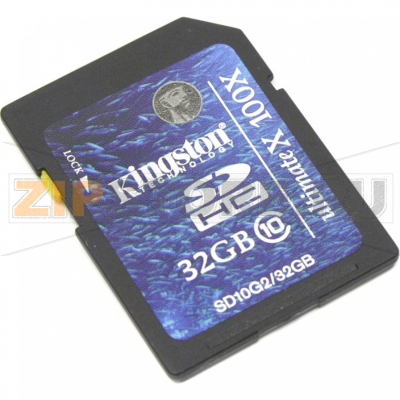 Карта памяти 32 Гб Kingston SD10G2-32GB 