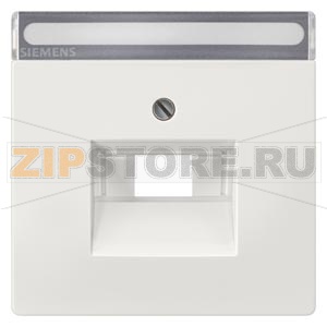 DELTA STYLE НАКЛАДКА UTU РОЗЕТКИ СПОЛЕМ ДЛЯ НАДПИСИ ТИТАНОВОБЕЛЫЙ Siemens 5TG1395 