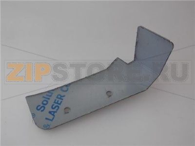 PARAFETTE INOX BF350 