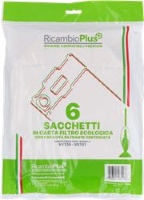 PAPER BAGS FOR VK 130/131